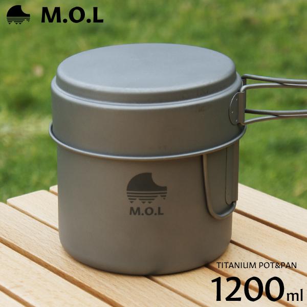 M.O.L チタン ポット＆フライパンセット スリム MOL-G011 [クッカー キャンプ アウトドア 鍋] の商品画像