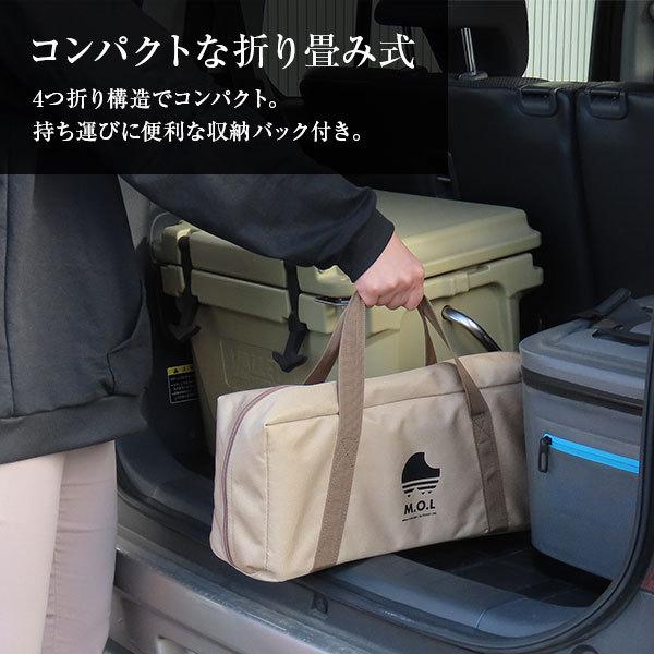 M.O.L 折りたたみ バンブーテーブル60 MOL-G301 [モル キャンプ