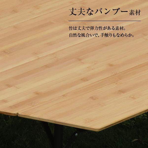 M.O.L 折りたたみ バンブーテーブル100HX MOL-G303 [モル M.O.L 折りたたみ バンブーテーブル100HX MOL-G303 [モル