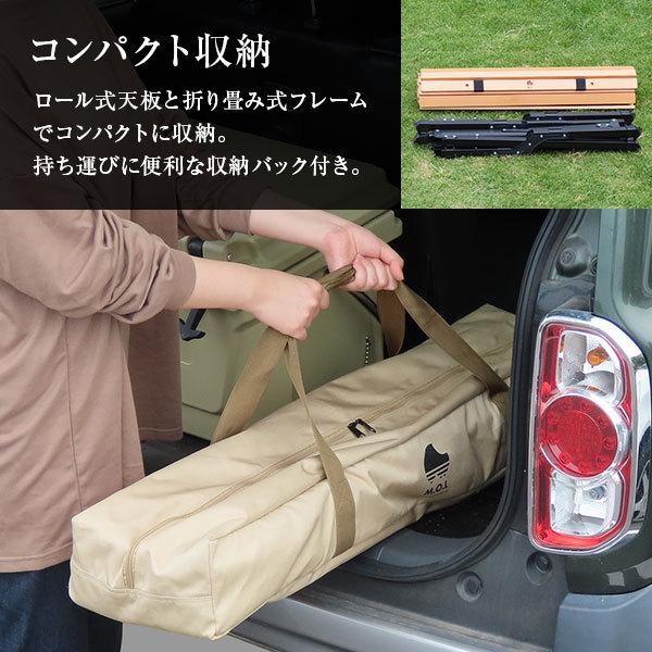 M.O.L 天然ビーチ材 ウッドロールテーブル 120 MOL-G306 [モル