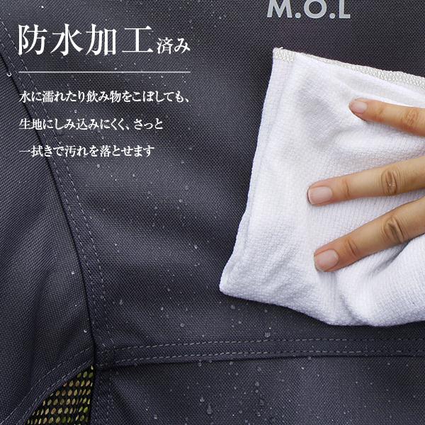 M.O.L 極厚&軽量 アウトドアチェアSA ３段階調整 MOL-G102 [モル イス 椅子 キャンプ アウトドア コンパクト 折り畳み]｜minatodenki｜08