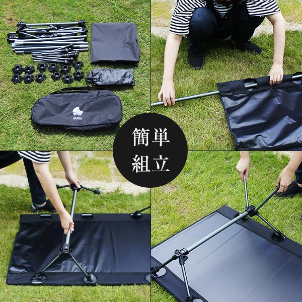 M.O.L 2wayコット ブラック M.O.L M.O.L 2WAY フォールディング コット MOL-G201 [ベッド キャンプ