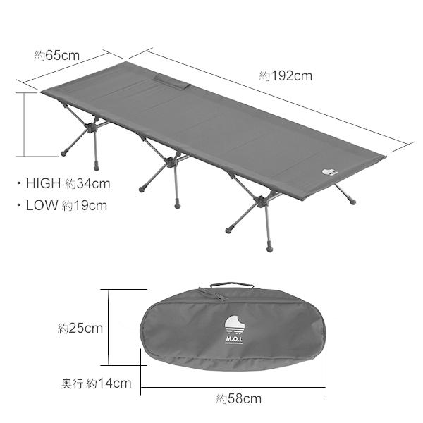 は自分にプチご褒美を アウトドアマット ハイランダー スエードインフレーターマット 枕付きタイプ 5 0cm シングル ダブル サンドベージュ Babylonrooftop Com Au