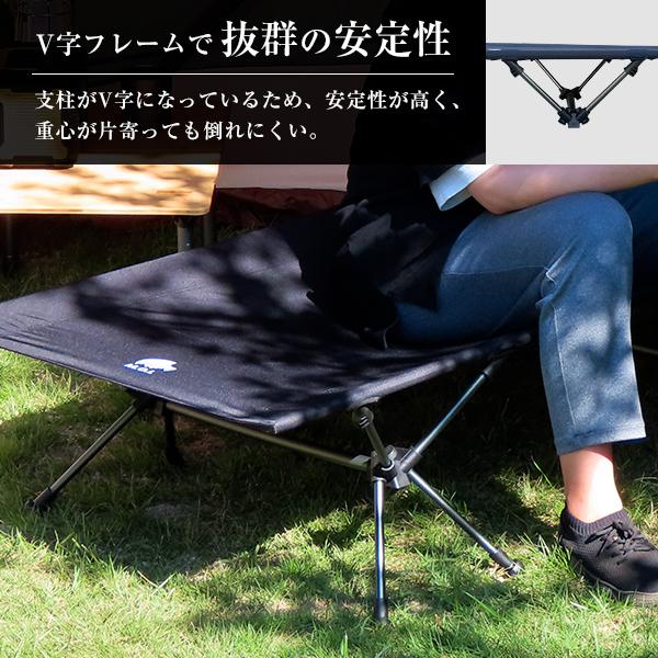 M.O.L M.O.L 2WAY フォールディング コット MOL-G201 [ベッド キャンプ