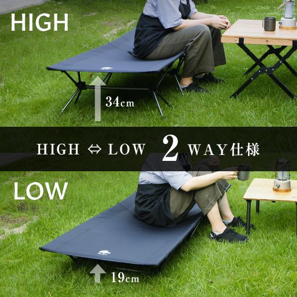 M.O.L M.O.L 2WAY フォールディング コット MOL-G201 [ベッド キャンプ