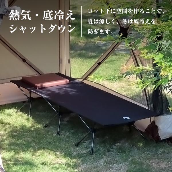 M.O.L M.O.L 2WAY フォールディング コット MOL-G201 [ベッド キャンプ