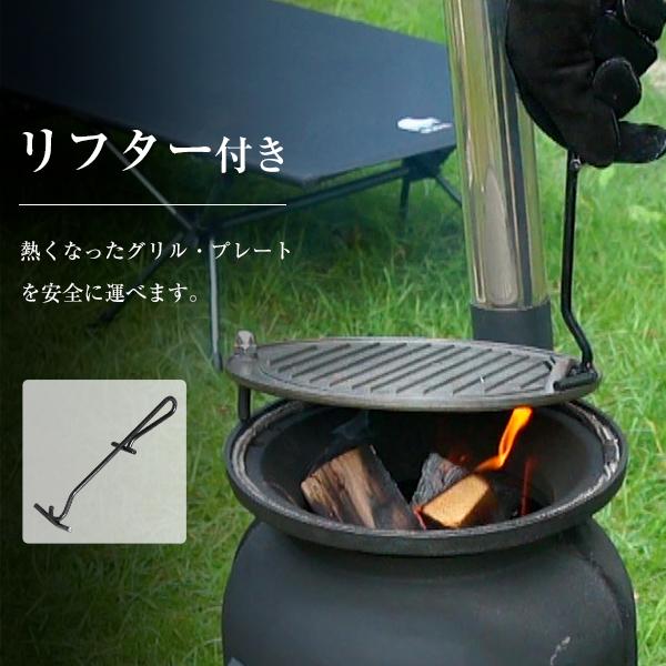 M.O.L 薪ストーブ 丸型 MOL-W200 調理プレート/グリル機能付き M.O.L 薪ストーブ 丸型 MOL-W200 調理プレート/グリル機能付き