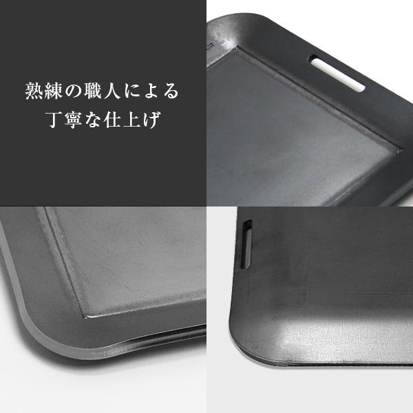 鉄板　取っ手付き 焼肉 BBQ キャンプ アウトドア　70㎝×70㎝ 業務用 M.O.L 極厚アウトドア鉄板 M MOL-X10M (15cm×20cm×4.5mm厚／取手&ヘラ