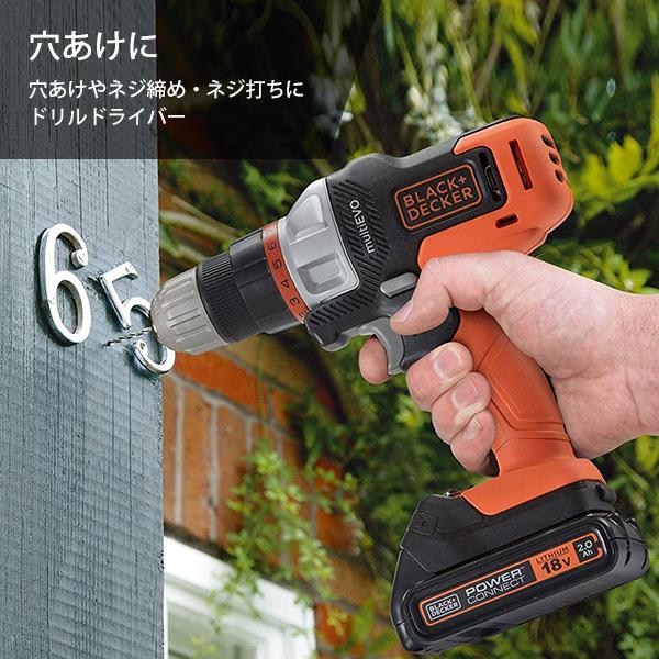 ブラック&デッカー マルチツールベーシック EVO185B1 (18Vリチウムバッテリー) [BLACK&DECKER ブラックアンドデッカー マルチエボ]｜minatodenki｜03