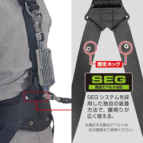 Tajima タジマ ハーネス GS 黒 Lサイズ+巻取式ダブルL2セット Tajima タジマ ハーネス GS 黒 Lサイズ+巻取式ダブルL2セット