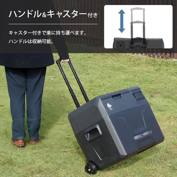 M.O.L ポータブル冷蔵庫＆冷凍庫 MOL-FL401＋バッテリー＋保冷バッグ