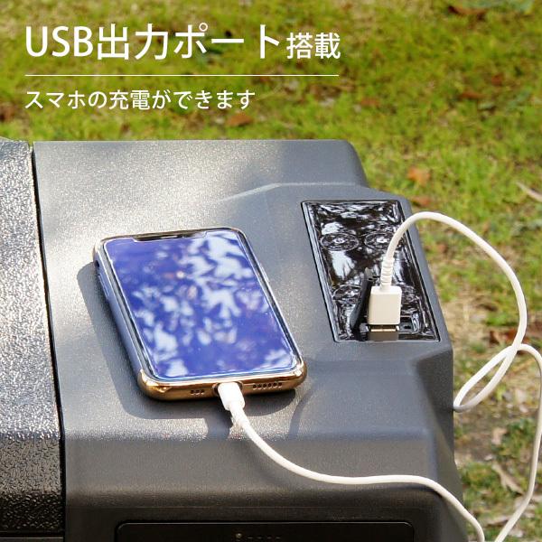 M.O.L ポータブル冷蔵庫＆冷凍庫 MOL-FL301＋バッテリーセット [MOL 
