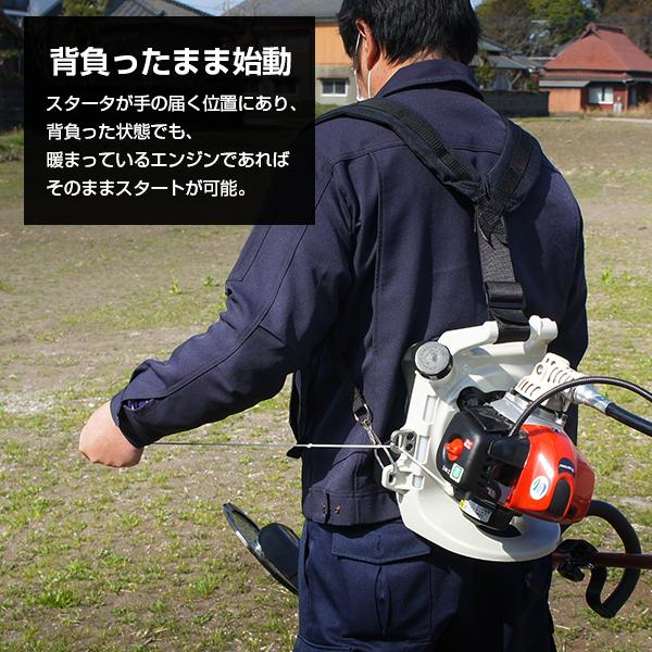 ハスクバーナ ゼノア 草刈り機 エンジン式 BKZ275L-L-DC (ロング ハスクバーナ ゼノア 草刈り機 エンジン式 BKZ275L-L-DC (ロング