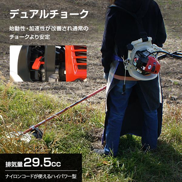 ハスクバーナ ゼノア 草刈り機 エンジン式 BKZ315L (ノーマル ハスクバーナ ゼノア 草刈り機 エンジン式 BKZ315L (ノーマル