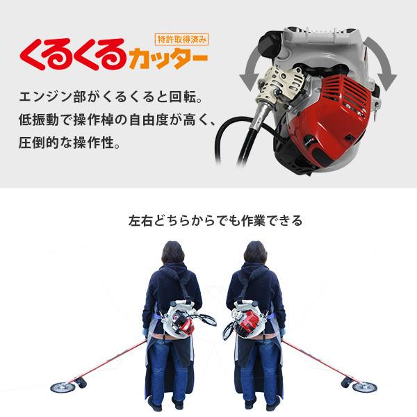 ハスクバーナ ゼノア 草刈り機 エンジン式 BKZ315L-L (ロング ハスクバーナ ゼノア 草刈り機 エンジン式 BKZ315L-L (ロング