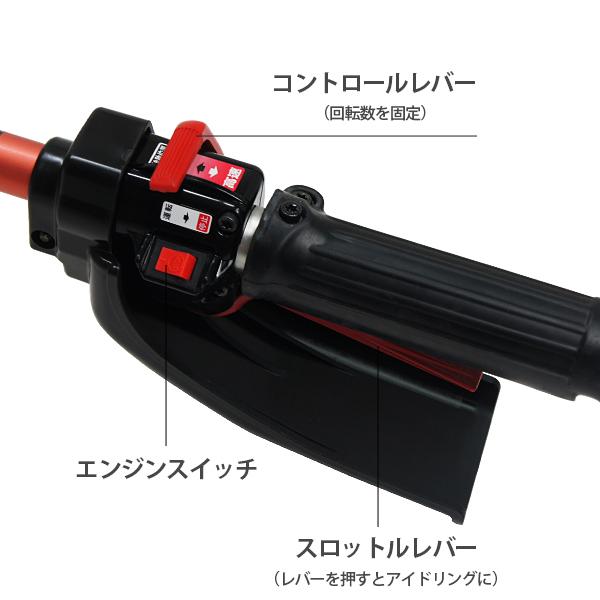 ハスクバーナ ゼノア 草刈り機 エンジン式 BKZ315L-L (ロング ハスクバーナ ゼノア 草刈り機 エンジン式 BKZ315L-L (ロング