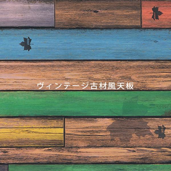 ロゴス(LOGOS) Old Wooden 丸洗い ダイニングテーブル 12080 73188047 (折りたたみ式) [OW アウトドア キャンプ レジャー 机]｜minatodenki｜07