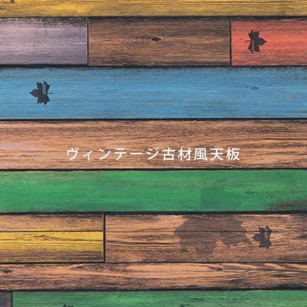 ロゴス(LOGOS) Old Wooden 丸洗い ダイニングテーブル 9060 73188049 (折りたたみ式) [OW アウトドア キャンプ レジャー 机]｜minatodenki｜06