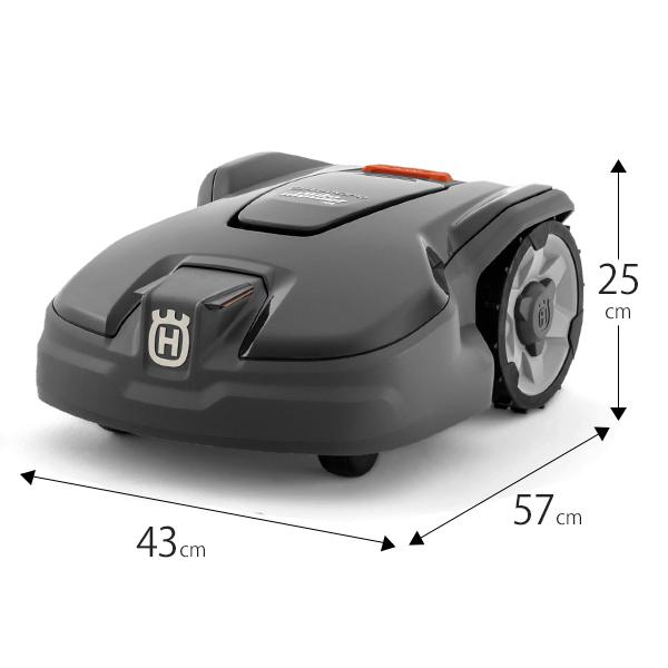 ハスクバーナ（Husqvarna） 【台数限定特価】【メンテ1回無料