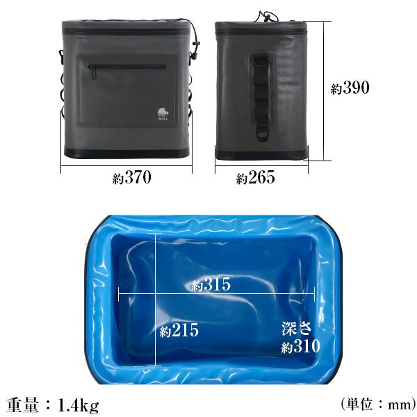 M.O.L 完全防水型ソフトクーラーバッグ M 21L MOL-CS17 [ソフト