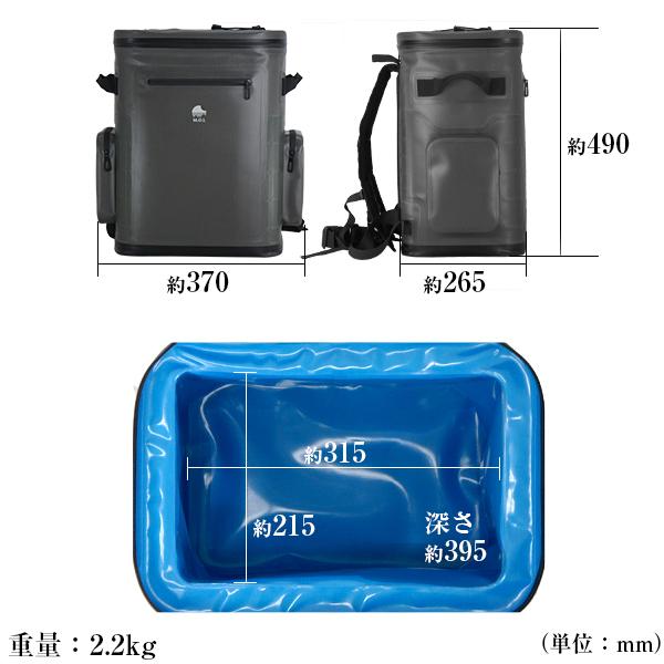M.O.L 完全防水型ソフトクーラーバッグ XL 27L リュック型 MOL-CS27