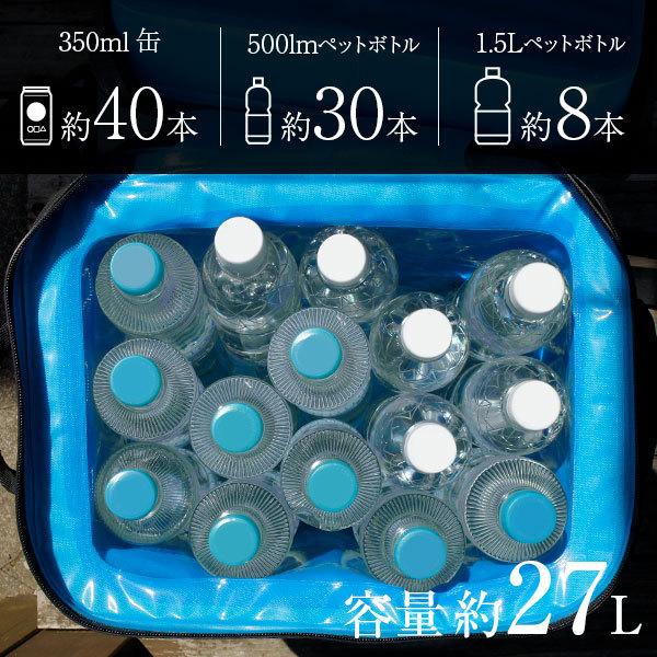 M.O.L 完全防水型ソフトクーラーバッグ XL 27L リュック型 MOL-CS27