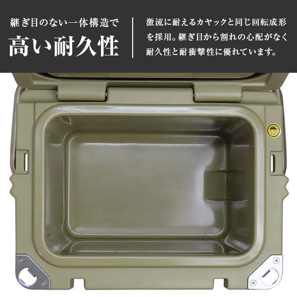 M.O.L 高耐久型ハードクーラーボックス S MOL-CH20 (約19L