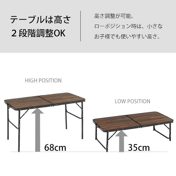 LOGOS ロゴス(LOGOS) Tracksleeper テーブル 12060 73188041 LOGOS ロゴス(LOGOS) Tracksleeper テーブル 12060 73188041
