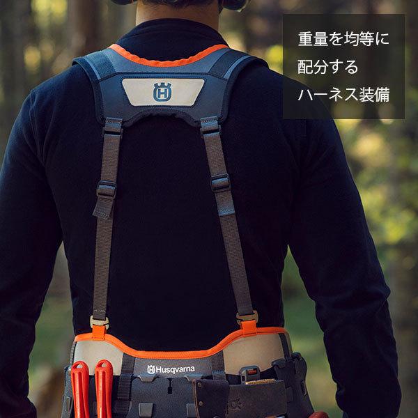 ハスクバーナ（Husqvarna） ツールベルトキット 593837202 [Husqvarna