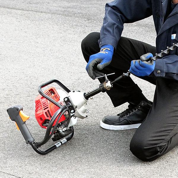 カーツ エンジンオーガー AG260（22.5cc）＋50Φ超硬2枚刃オーガー+13mm