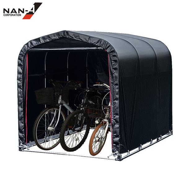 ☆訳あり☆南榮工業☆サイクルハウス☆SN-4型☆ サイクルハウス 3台用 BK (ブラック) [SN-4 SN4BKTFR 南栄工業