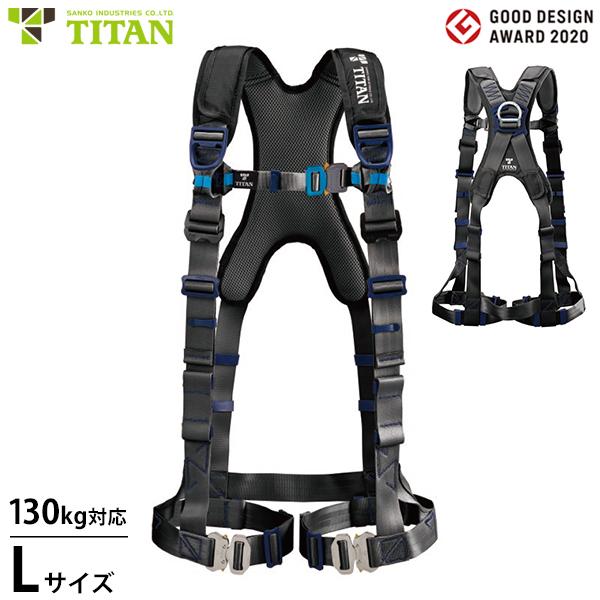 タイタン　HORIZON フルハーネス タイタン HORIZON フルハーネス ブラック PAHN10A-BL-L [TAITAN