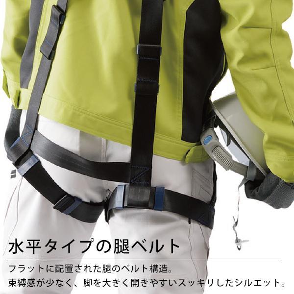タイタン HORIZON フルハーネス ブラック PAHN10A-BL-L [TAITAN タイタン HORIZON フルハーネス ブラック PAHN10A-BL-L [TAITAN