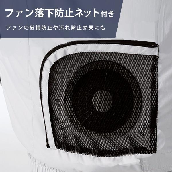 鳳皇 HOOH 快適ウェア フルハーネス対応 ベスト シルバーグレー L