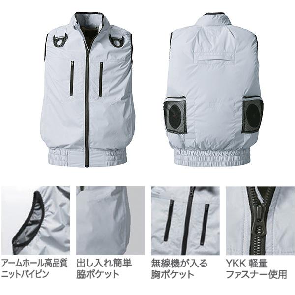 HOOH フルハーネス対応ベストセット V9399 未使用品 楽天市場】hooh 鳳凰 HOOH【村上被服】 フルハーネス対応ベスト（服