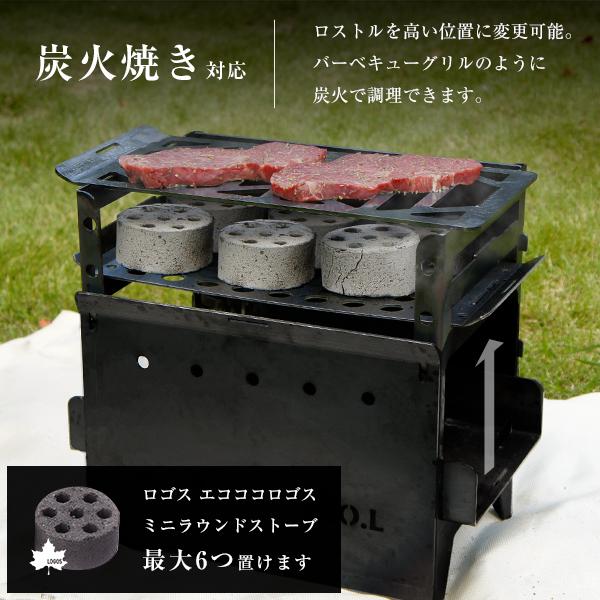 M.O.L 焚き火台 M＋串台付きセット＋極厚アウトドア鉄板M ＋サイドテーブル M.O.L 焚き火台 M＋串台付きセット＋極厚アウトドア鉄板M ＋サイド