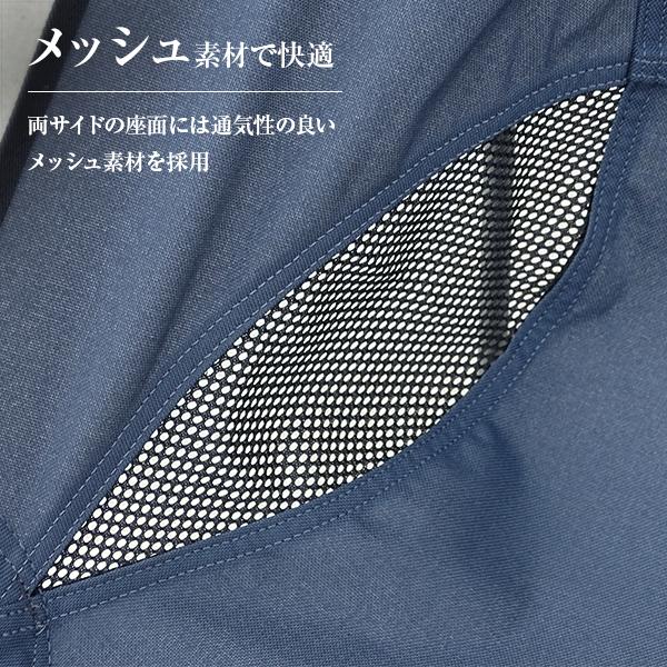 M.O.L 極厚&軽量 アウトドアチェアS 2個セット [モル イス 椅子 キャンプ アウトドア コンパクト 折り畳み MOL-G101] | M.O.L | 12