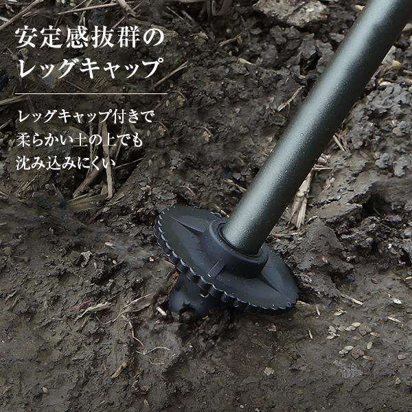 M.O.L 極厚&軽量 アウトドアチェアS 2個セット [モル イス 椅子 キャンプ アウトドア コンパクト 折り畳み MOL-G101] | M.O.L | 13