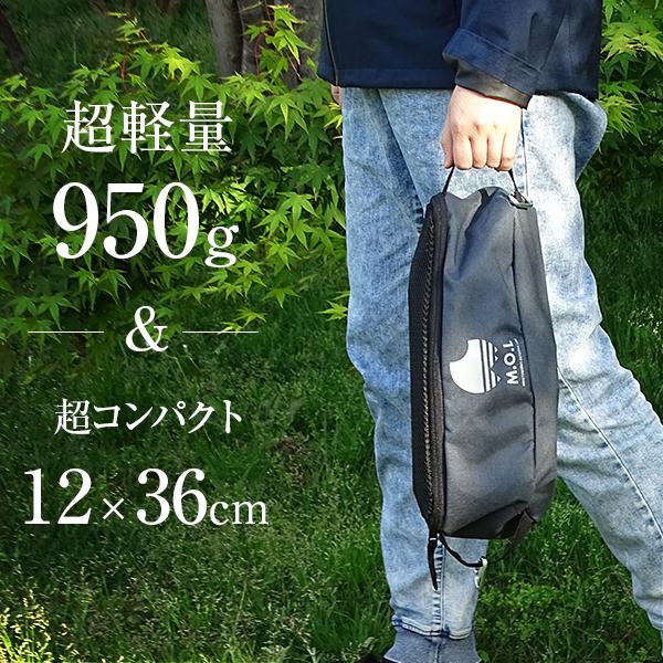 DOD テキーラテーブル×2 収納ケース付き 中古・再塗装 DOD テキーラテーブル×2 収納ケース付き 中古・再塗装 DOD