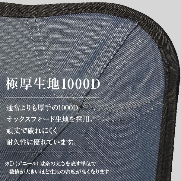 M.O.L 極厚&軽量 アウトドアチェアS 2個セット [モル イス 椅子 キャンプ アウトドア コンパクト 折り畳み MOL-G101] | M.O.L | 04