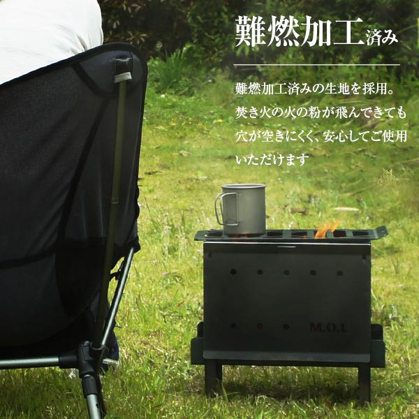 M.O.L 極厚&軽量 アウトドアチェアS 2個セット [モル イス 椅子 キャンプ アウトドア コンパクト 折り畳み MOL-G101] | M.O.L | 06