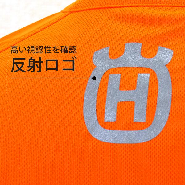 ハスクバーナ（Husqvarna） Tシャツ テクニカル 長袖 [Husqvarna