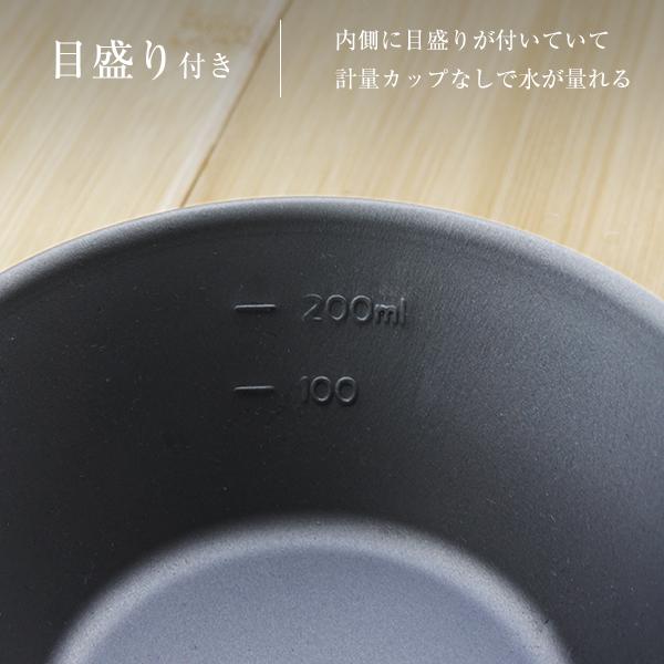 M.O.L チタン シェラカップ 2個セット [MOL-G シエラ キャンプ M.O.L チタン シェラカップ 2個セット [MOL-G シエラ キャンプ