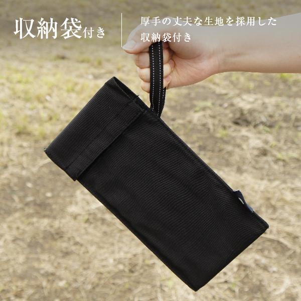 mituno チタンペグ 20cm24本 収納袋 Amazon.co.jp: [k-outdoor