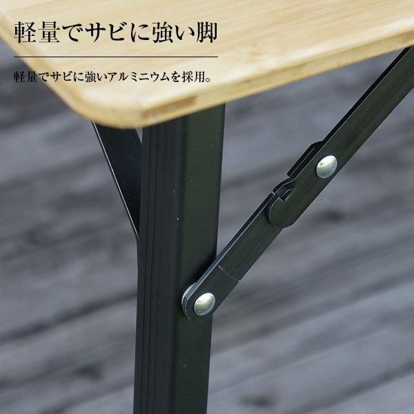 M.O.L 折りたたみ バンブーテーブル100+スツール2脚セット [MOL