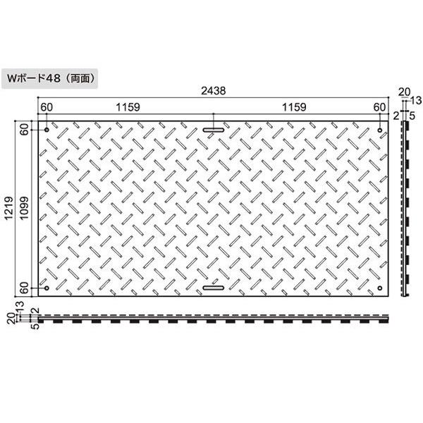 WPT 工事用 樹脂製 養生敷板 Wボード 4×8 両面凸 10枚 (1219 WPT 工事用 樹脂製 養生敷板 Wボード 4×8 両面凸 10枚 (1219