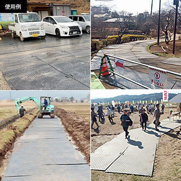 WPT 工事用 樹脂製 養生敷板 軽量Wボード 4×8 片面凸 10枚 (1219×2438