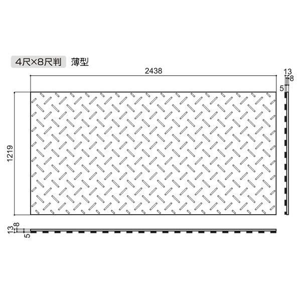 WPT 農業用 樹脂製 養生敷板 ディバン 薄型 4尺×8尺判 片面凸 1枚 (1219×2438×13mm) [プラシキ 樹脂板 敷鉄板 ゴムマット コンペネ820]｜minatodenki｜03