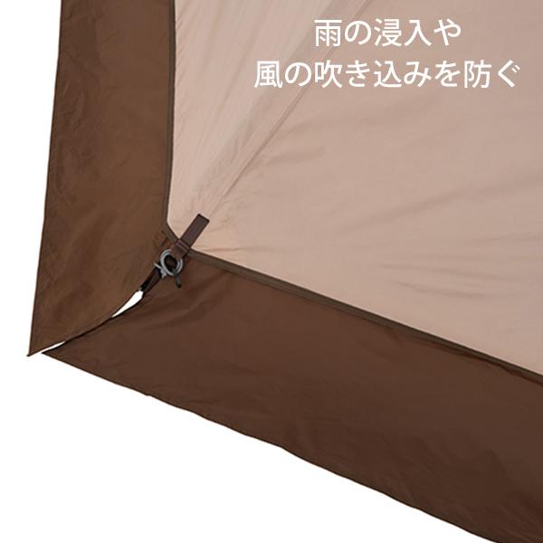 LOGOS ロゴス(LOGOS) Tradcanvas VポールTepee400セット-BB LOGOS ロゴス(LOGOS) Tradcanvas VポールTepee400セット-BB