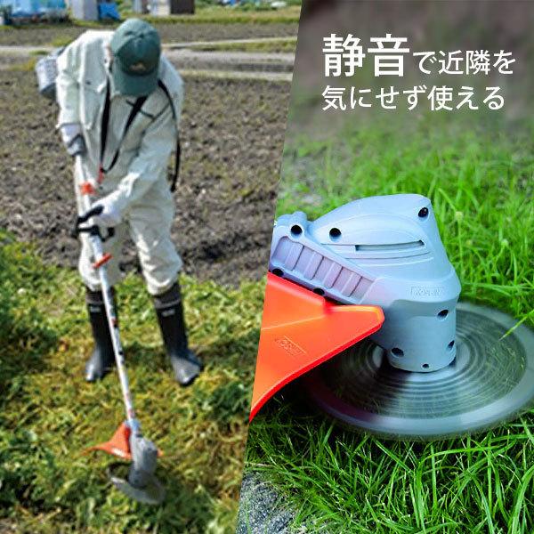 工進（KOSHIN） 充電式草刈機 18V スマートコーシン SBC-1825LB ループ